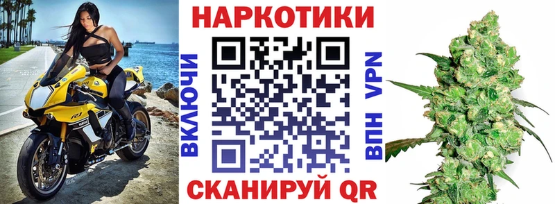 Хочу наркоту Арамиль Кокаин  ГАШИШ 