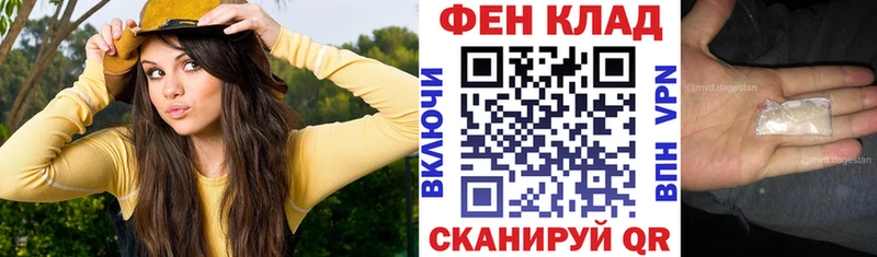 АМФЕТАМИН Premium  Арамиль 