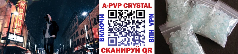 Альфа ПВП СК  Арамиль 