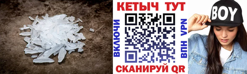 это телеграм  Арамиль  КЕТАМИН ketamine 