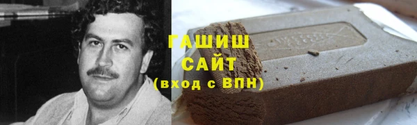 МДМА Алзамай