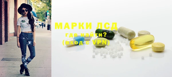 винт Алексеевка
