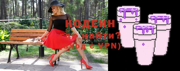 винт Алексеевка
