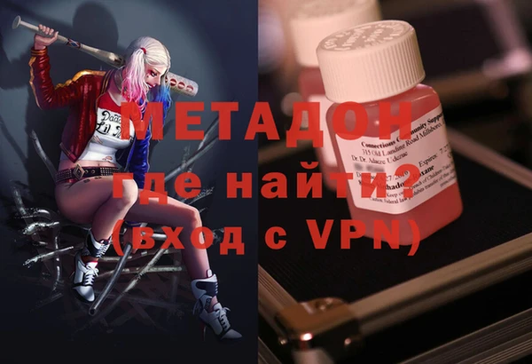 МДМА Алзамай