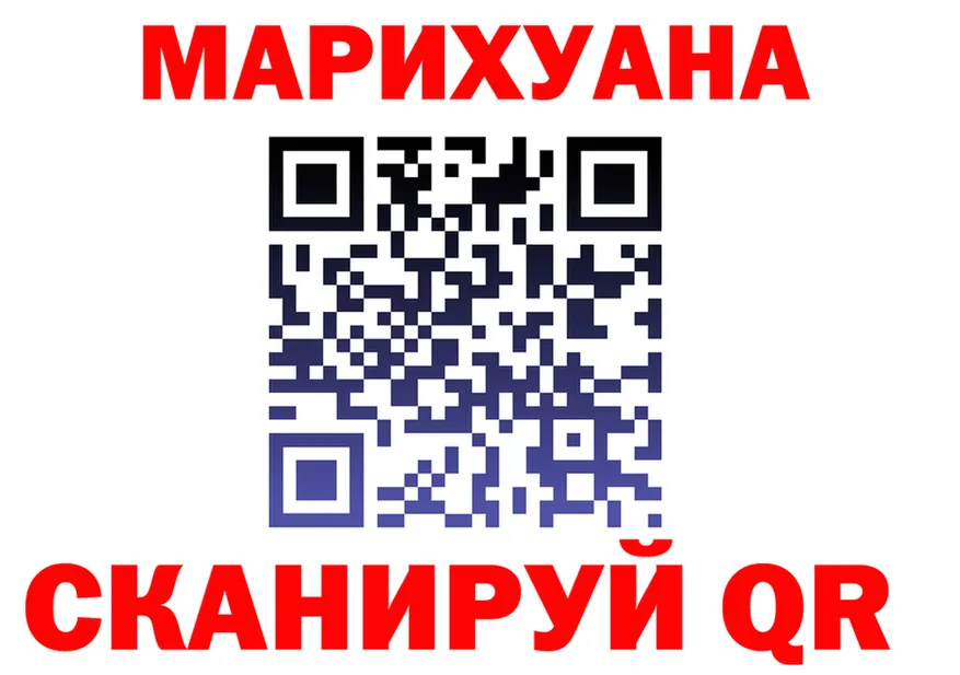 МЯУ-МЯУ мука зеркало это блэк спрут Арамиль