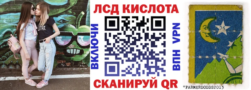 Марки N-bome 1500мкг  Арамиль 